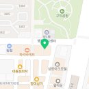 영동신경외과의원 이미지