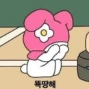 미애가하는 뷰티샵