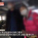 다정다방 세계일보