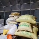 산석진농장 이미지