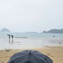 상주은모래비치 입구 | 비오는날 남해 상주은모래비치 샤워장 해주핫도그 후기