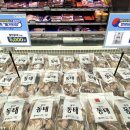 더프레시(THE FRESH) 아이뉴스24