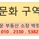 교방동148 이미지