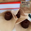 도도과자점 이미지