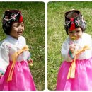 고우리한복 이미지