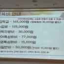 은아유치원 이미지