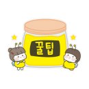 원즈아토