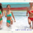 임원콘도민박 이미지