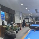 윤호당구장 이미지