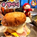 주식회사 호두랩스 이미지