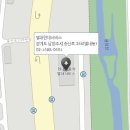 이화자동차정비센타 이미지