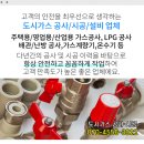 (주)성우푸드 이미지