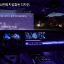 소피스토 이미지