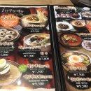 명동축산 이미지