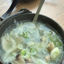 간빠이 부평 테마의거리점 이미지