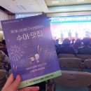 수어통역센터 | 서대문수어통역센터｜제1회 서대문구수어문화제 방문 후기 (농아인 라탄공예 작품 전시회 관람)