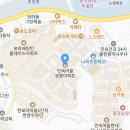 나곡초등학교(병설) 이미지
