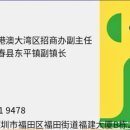 혜주상회