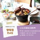 양육점 이미지