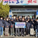 불로봉무동 행정복지센터 이미지