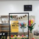 구미시근로자문화센터 | 구미 근로자문화센터 작은도서관의 날 행사