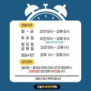 신길가정의학과의원 이미지