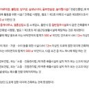 대지 노래연습장 이미지