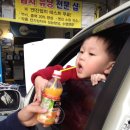 911자동차공업사 이미지