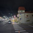 산칠록여관 이미지