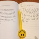 스타벅스대구영대병원역DT점 이미지