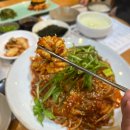 부산 정관 맛집 대구뽈찜 밥집 구옥반가 재방문 후기