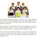 (주)창보누리 네이버블로그