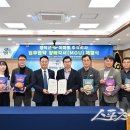 이마트(관) 이미지