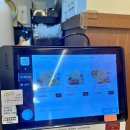 홍콩가든 이미지