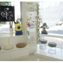 약사세요 약국 이미지