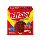 점빵 - 창원시 마산합포구 | 점빵