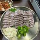 봉자순대국밥 | 상무지구 밥집 금동봉자순대국밥 : 해장술하기 좋은곳