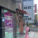 양재동네일샵