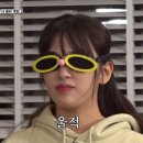 케세뜨