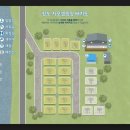 청도 지오 오토캠핑장 이미지