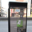 공중전화 부스 옆 이미지