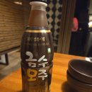 해운대 금수복국 본점에서 코스요리 먹고 왔어요 ㅋㅋ