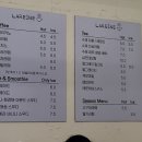 라렌커피