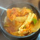 집밥한끼 이미지