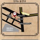 골목실험극장 이미지