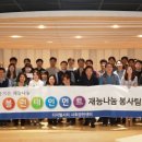 삼성디지털시티 이미지