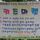 포남2동-5 이미지