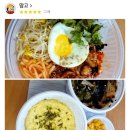 명가쭈꾸미&코다리 이미지