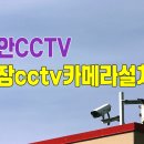 스타믿음농장 이미지