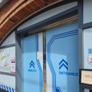 이롬황성주생식 구월지점 | 서울형 키즈카페 중랑 실내 놀이터 묵 2동 장미마을점